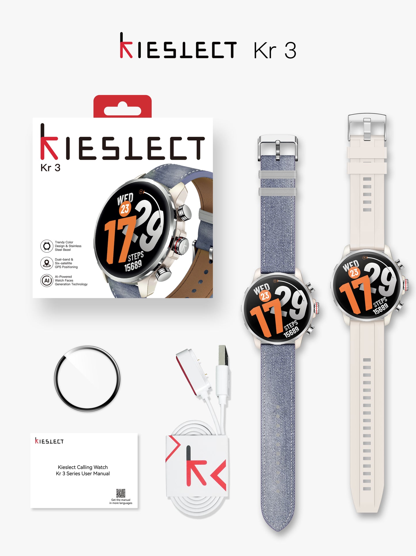 Kieslect KR 3